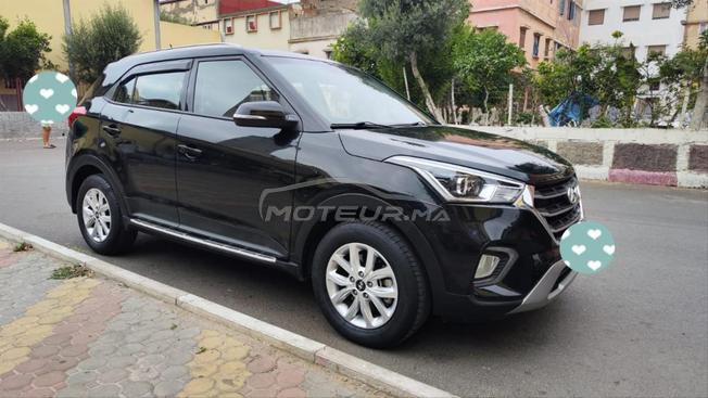 vendre ma voiture
