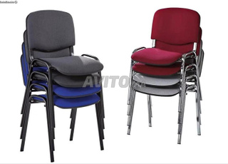 Chaise Iso En Tissu - كرسي بتوب Cihqi