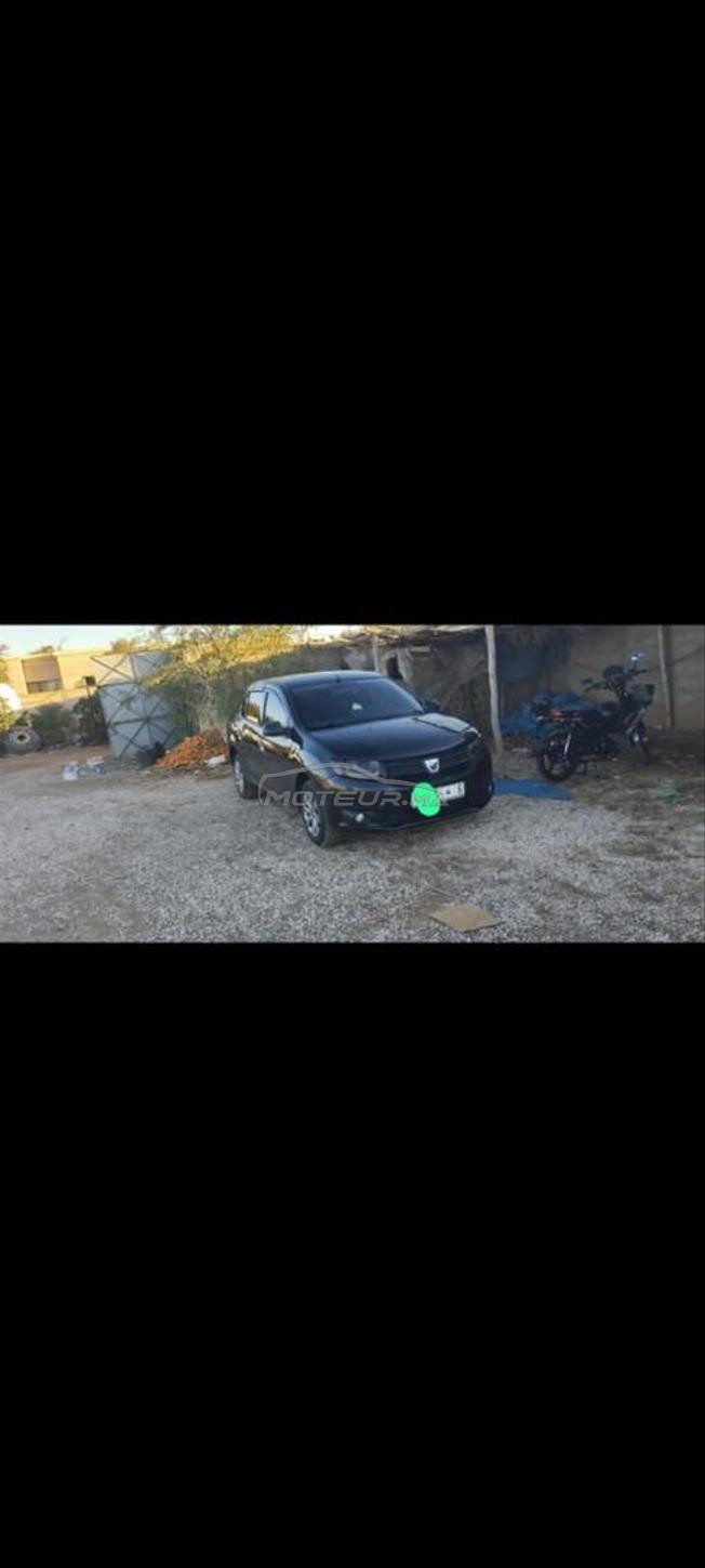 قلعة السراغنة