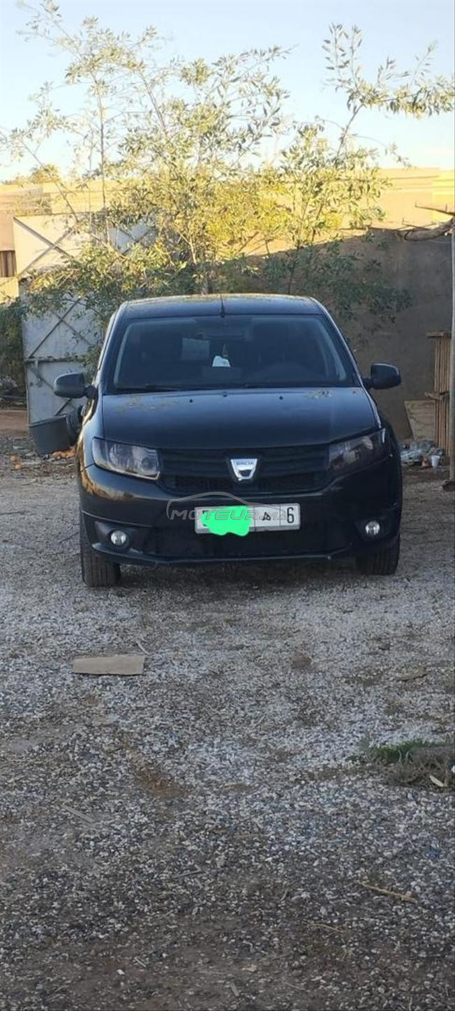 قلعة السراغنة