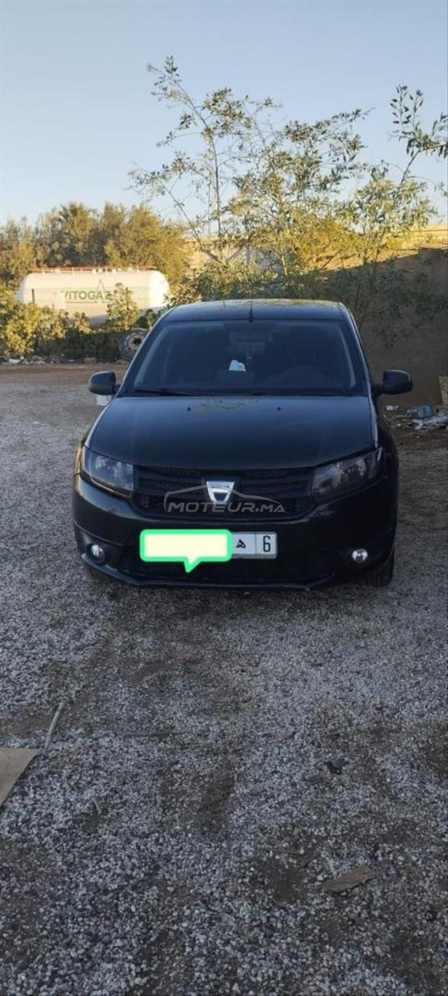 قلعة السراغنة