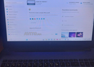 PC portables HP à vendre 