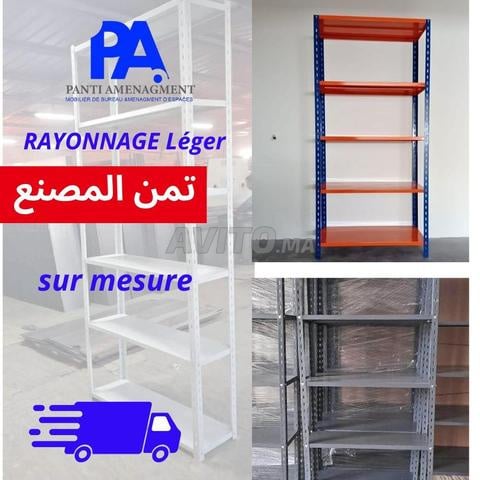 Étagères de stockage
Rayonnage métallique