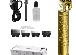 آلة حلاقة متميزة