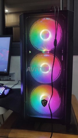 pc gamer ryzen 5 5600g comme neuf 