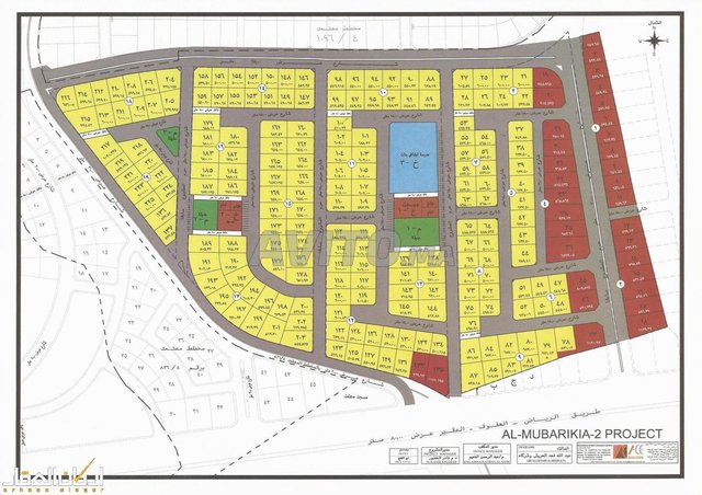 Appartement à vendre 200 m² à Ouled Teïma