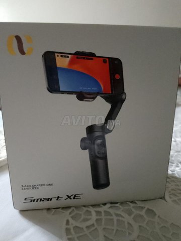 Smart XE AOCHUAN
