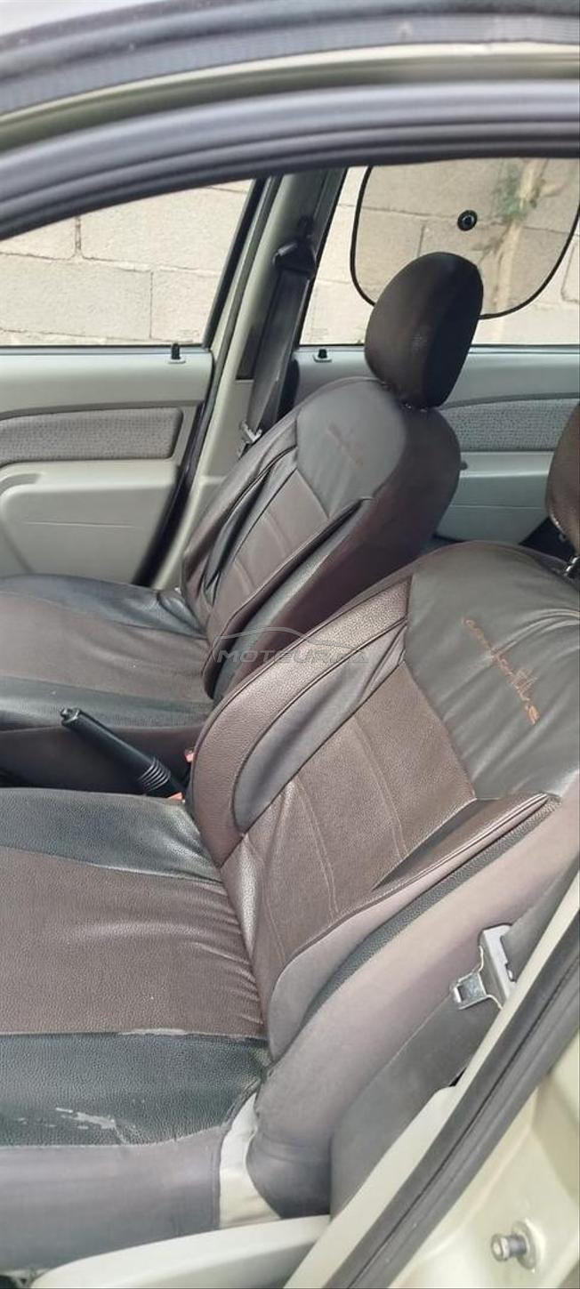 voiture d'occasion a vendre 