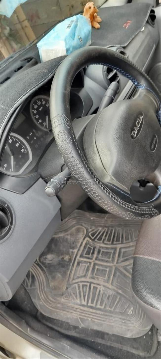 voiture d'occasion a vendre 