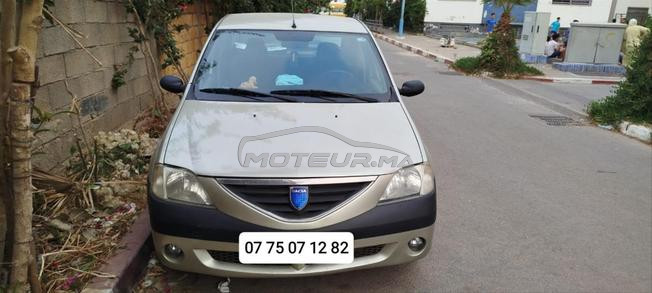 voiture d'occasion a vendre 