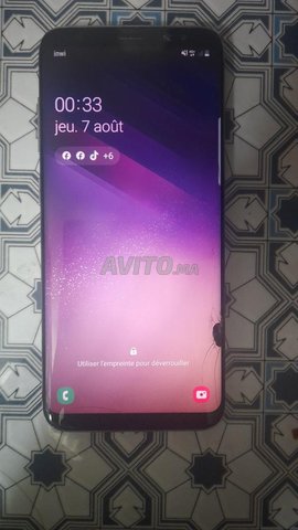 SAMSUNG GALAXY S8 