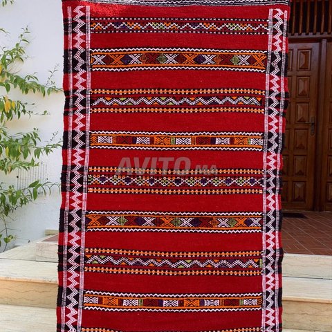 Tapis Zayane Khenifra Berbère 