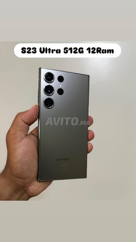 Samsung s23 ultra 512G 12Ram
