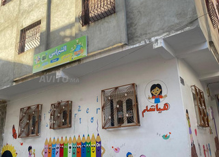 بني مكادة، بوحوت 2