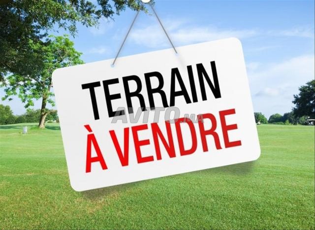 Terrain commercial à vendre lotissement El ktani 