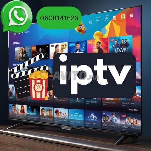 2 mois Unlimited IPTV Subscription High Resolution