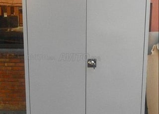 خزائن معدنية