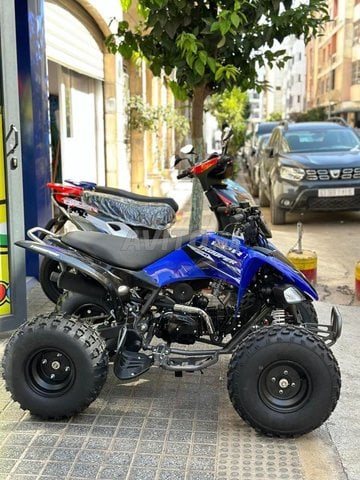 quad pour enfant trooper 125r