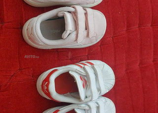 Espadrilles et bottes pour filles