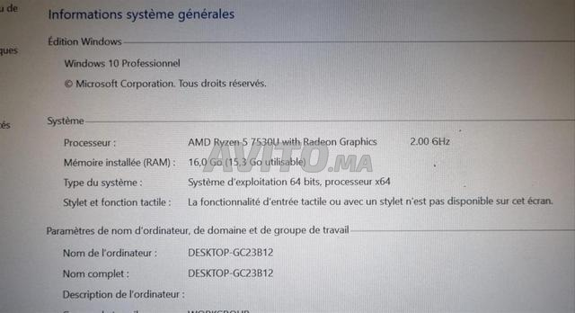 HP EliteBook 645 G10 AMD Ryzen 5 7530 - 2