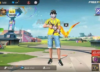 حساب فري فاير للبيع 