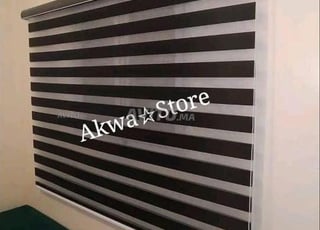 store jour et nuit simple