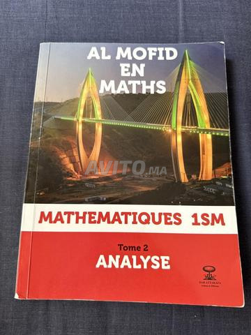 Al Mofid en Math 1Bac SM Tome 1 et Tome 2  - 2