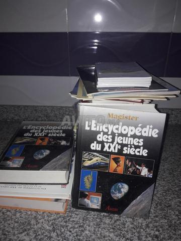 Encyclopédies et histoires français et arabe 