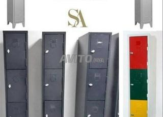 خزانة ملابس معدنية