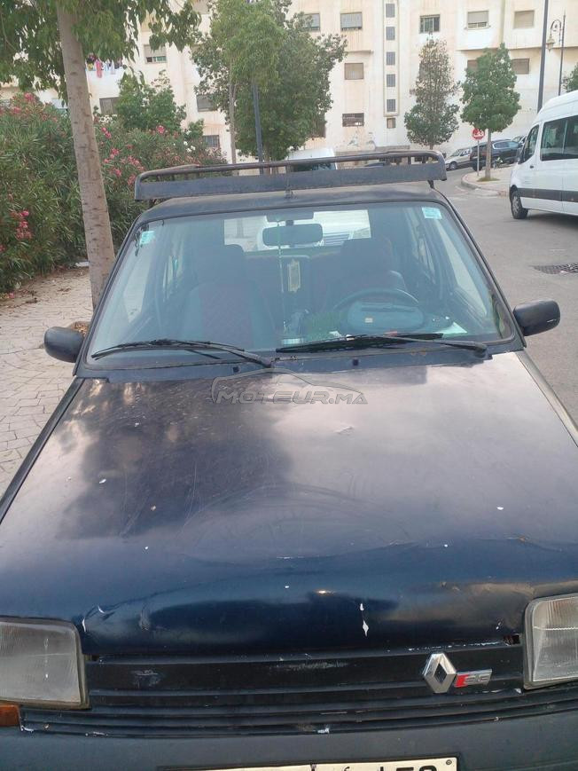 سبر سنك بقه نقي كروسري بقي جديد