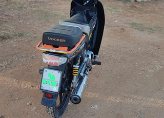 عين عتيق تمارة 