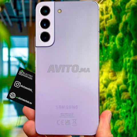 SAMSUNG S22 5G Nouveau 