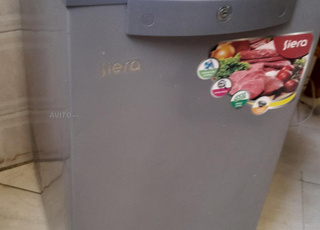 مجمد صغير سييرا