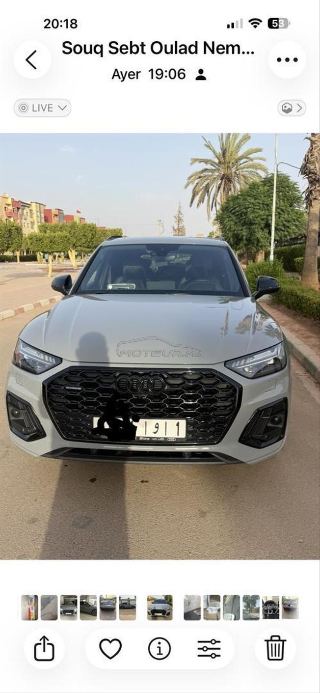 Audi Q5 sport back 