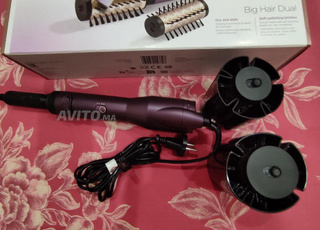 Babyliss professionnel toute neuve 