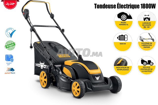 Tondeuse Électrique 1800W - 460MM