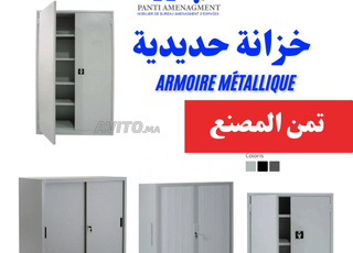 armoire métallique avec 2 porte battante