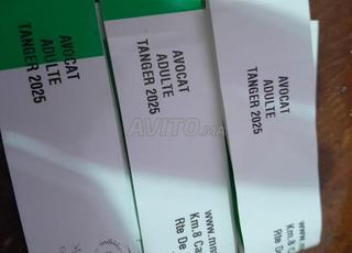 تذاكر اكوا بارك بثمن جد مناسب