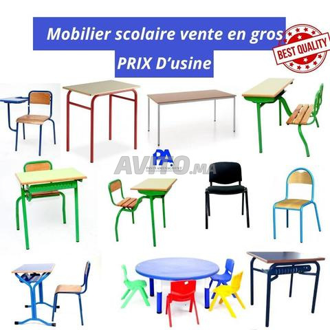 équipement scolaire أثاث الفصول الدراسية  en stock