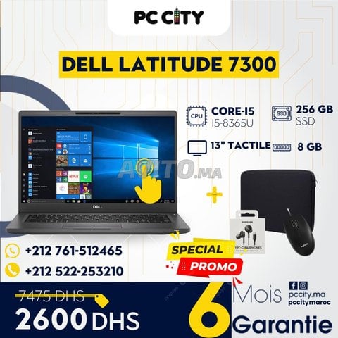 Dell Latitude 7300 CORE I5 TACTILE