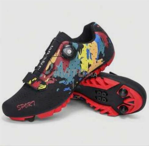 أݣادير أيت ملول