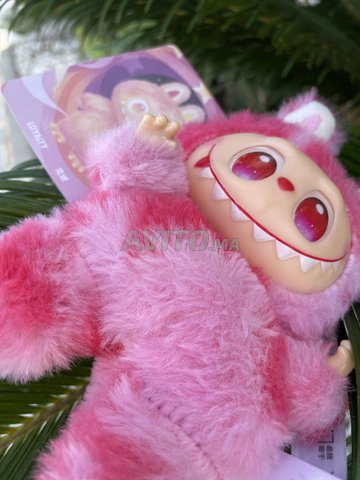 labubu rose trop mignon 
