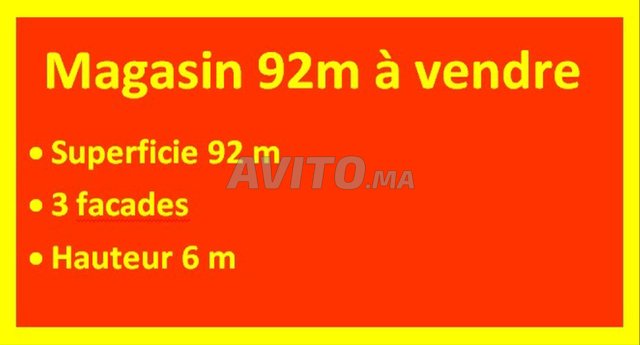 Magasin 92m à vendre