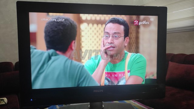 Philips LCD TV HD 32 pouce 