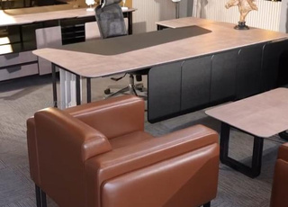 🔴 Aménagez votre bureau complet