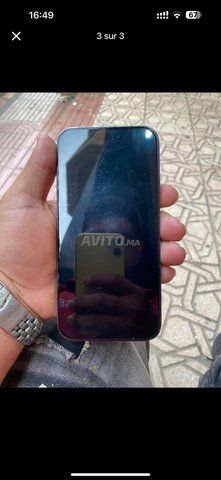iphone 14 pro max jamais reparer