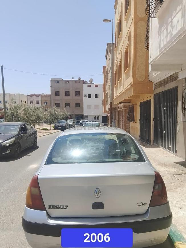 clio classic