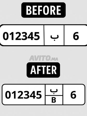 Plaques auto installation à domicile