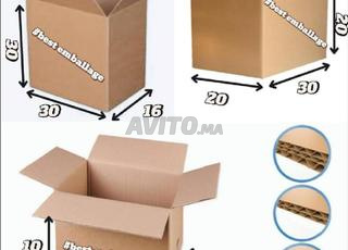 carton haute qualite pour emballage