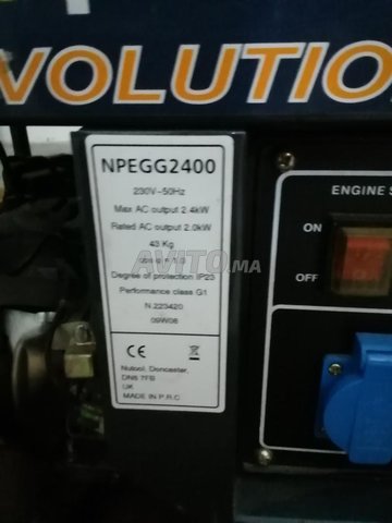 générateur électrique à essence